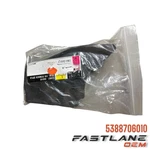 2018-2024 Toyota Camry Front Fender Splash Shield Seal New Oem 5388706010. Fixed Price $40.05.
