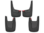 Husky Custom Molded Mud Flaps Fit 19-24 Ram 1500 W/o Oe Flares,no Rebel Frt/rear. Fixed Price $119.99.