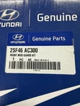 2sf46-ac300 Front Mud Guards Splash Hyundai Tucson 2013 2015. Fixed Price $32.00.