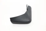 2021 - 2022 Nissan Rogue Rear Left Splash Guard Mud Flap Oem T98j26rr0e. Fixed Price $40.15.