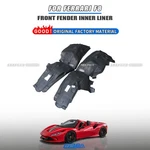 Front Left Right Wheel Housing For Ferrari F8 Spider Tributo Oe 862017. Fixed Price $1012.98.