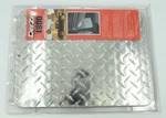 Dee Zee #1800 12x16 Aluminum Brite-tread Truck, Suv, Van Front Or Rear Mud Flaps. Fixed Price $39.99.