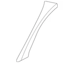 Genuine Bmw Stone Guard 51-14-8-074-718. Fixed Price $41.82.
