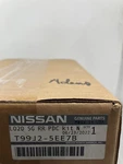 Nissan/infiniti T99j2-5ee7b Vsd Spl Guard. (rear).. Fixed Price $79.99.