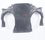 08-17 Mercedes W204 E350 Rwd Engine Protection Belly Pan Shield Splash Guard. Fixed Price $88.99.