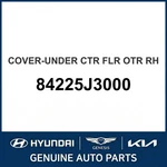 2019-2022 Hyundai Veloster Cover-under Ctr Flr Otr Oem New 84225j3000. Fixed Price $469.99.