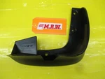 Mud Flap Fender Splash Shield Right Passenger Side Front Honda 06-11 Civic Coupe. Fixed Price $49.99.