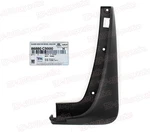 Genuine Oem Splash Flap Mud Guard Rear Right 2016-2018 Kia Sorento 86880c5000. Fixed Price $13.00.