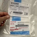 Genuine 2016-2020 Toyota Tacoma Side Panel Protector Left Bedside 58744-04020. Fixed Price $15.00.