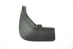 13 2008-2015 Nissan Rogue Rear Mud Guard Used Oem (78813-jm00a) Lh. Fixed Price $49.99.