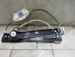 07 08 09 10 11 12 13 Mercedes S-class Left Front Door Regulator. Fixed Price $84.50.