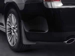 11-16 Chrysler 300 New Front Deluxe Molded Splash Guards Mopar Factory Oem. Fixed Price $84.02.