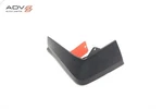 2025 Nissan Kicks Rear Left Driver Side Mud Guard Flap Splash Shield Oem. Fixed Price $37.99.