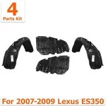 Engine Splash Shield Under Cover & Fender Liner Lh+rh For 2007-2009 Lexus Es350. Fixed Price $119.42.