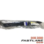 2011-2015 Hyundai Elantra Left Fender Insulator New Oem 84116 3x000. Fixed Price $76.05.