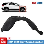 Front Fender Liner For 2021-2024 Chevrolet Tahoe & Suburban Right Side 84856824. Fixed Price $45.99.