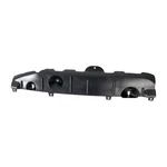 For Dodge Charger 2015-2023 Undercar Shield Rear Made Of Pp Plastic Ch1228183. Fixed Price $52.92.
