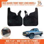 Front Mud Flap Splash Guard For Toyota Pickup 2wd Ln80 Ln90 Ln106 4runner Sr. Fixed Price $56.60.