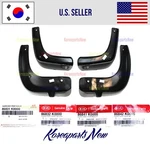 Front + Rear Splash Flaps Mud Guard Set Of 4pcs Genuine Kia Soul 2020-2023. Fixed Price $564.99.