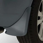 Genuine Gm 2017-2019 Buick Encore Front Splash Mud Guard Black Carbon 84207697. Fixed Price $90.71.