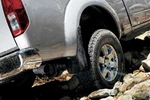 Genuine Nissan Splash Guards Rear 999j2-b600004. Fixed Price $73.08.