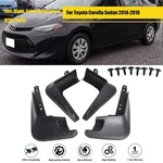 For Toyota Corolla Sedan 2014-2017 2018 4pack Mud Flaps Splash Guard Mudguard. Fixed Price $14.91.