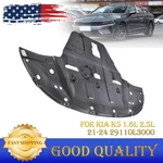 Engine Splash Shields Front For Kia K5 1.6l 2.5l 21-24 29110-l3000 29110l3000 Us. Fixed Price $187.56.