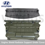 Oem 291202m200 291202m000 Engine Shield Under Cover Genesis Coupe 2009 17=. Fixed Price $187.16.