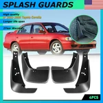 For 02-05 Toyota Corolla Car Mud Flap Splash Guard Fender Thicker Heat Resistant. Fixed Price $25.99.