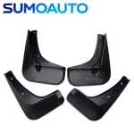 4 Pcs Mud Flaps For 2013 - 2015 Chevrolet Malibu Front & Rear Splash Guards. Fixed Price $19.59.