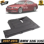 New Center Engine Splash Shield For 2007-2013 Bmw 328i 335i. Fixed Price $40.40.
