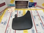 00-04 Nissan Xterra Front Right Passenger Side Mud Flap Splash Guard Oem. Fixed Price $84.94.