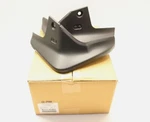 New Oem Mitsubishi Rear Mud Flaps 2018-2019 Outlander Sport Rvr Mz531450ex. Fixed Price $31.35.