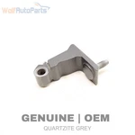 2016-2024 Audi Q7 - Front Right Door Hinge (upper) 4m0831404e. Fixed Price $7.21.
