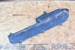 03-08 Bmw E85 Z4 Left Side Under Tray Channel Cover Trim Shield Panel Oem. Fixed Price $85.50.