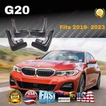 Fits Bmw 3 Series G20 2019-2023 Oe Style Splash Guards Mudguard Mud Flaps. Fixed Price $35.99.