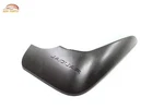 2017-20 Jaguar F-pace Rear Right Side Quarter Mud Guard Flap Splash Shield Oem. Fixed Price $24.74.