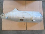 Honda Trx350 Trx 350 Fourtrax 1986 4x4 Exhaust Heat Shield Cover Guard. Fixed Price $31.19.