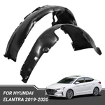 Fender Liner For 2019-2020 Hyundai Elantra Set Of 2 Front Left And Right. Fixed Price $45.50.