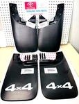 2005-2015 Tacoma Complete Front & Rear 4x4 Mud Guard Flap Kit Genuine Oem Part. Fixed Price $280.24.