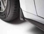 Genuine Hyundai 2020-2025 Sonata Rear Splash Guard Set Oem - L0f46-akf01. Fixed Price $25.46.
