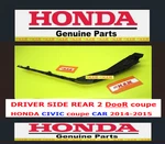 Bumper Bracket Fender Clip Driver Side Rear Back For Honda Civic Coupe 2dr 14-15. Fixed Price $59.95.