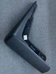 Genuine Mopar Splash Guards 82212243ab. Fixed Price $68.72.