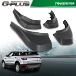 4pcs Mud Flaps Splash Guard Fit For Range Rover Evoque Pure Prestige 2012-2018. Fixed Price $47.27.