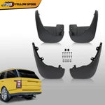 Fit For 2014-16 Land Rover Range W/ Running Board 4x Splash Guard Mud Flap. Fixed Price $35.73.