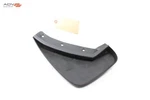2019 - 2025 Volvo Xc40 Rear Right Passenger Side Splash Guard Mud Flap Cover Oem. Fixed Price $24.74.