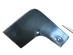 Genuine Nissan Splash Guard Right Front 999j2-uz00003. Fixed Price $19.00.