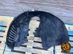 2013-2017 Land Range Rover 14-17 Rr Sport Front Left Fender Liner Splash Shield. Fixed Price $60.02.