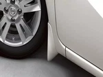 Genuine Nissan Splash Guards - Front Set Primered 999j2-4z00003. Fixed Price $54.00.