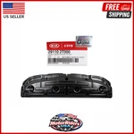 Kia Engine Under Cover Splash Shield For 2011-2013 Optima Oem 291104u100. Fixed Price $54.95.